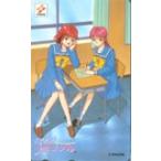  телефонная карточка телефонная карточка Tokimeki Memorial старый тип ...* утро день ...PT505-0083