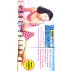 テレホンカード アイドル テレカ 堀川早苗 ヤングサンデー 3枚組 RH013-0001