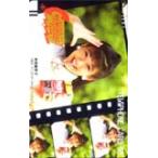  телефонная карточка идол телефонная карточка Honda Minako Glyco po ключ RH014-0012