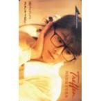 テレホンカード アイドル テレカ 河合奈保子 写真集 RK005-0042