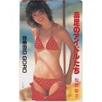  телефонная карточка телефонная карточка Matsuda Seiko элемент пара. идол .. отдельный выпуск BIG GORO RM002-0141