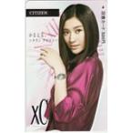  Toshocard Shinohara Ryoko CITIZEN xC Toshocard 500 RS006-0063