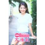 テレホンカード アイドル テレカ 鈴木美穂 ヤングサンデー RS040-0001
