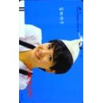 テレホンカード アイ�