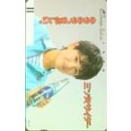 テレホンカード アイ�