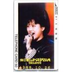  Watanabe Misato ночь. хит Studio 1988.10.26 телефонная карточка телефонная карточка RW001-0050
