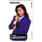 テレカ テレホンカード 桜井幸子 東芝複写機 LEODRY TOSHIBA S0005-0131