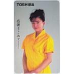 テレカ テレホンカード 桜井幸子 東芝 S0005-0169
