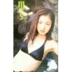 テレホンカード アイドル テレカ 城山未帆 ヤングサンデー S0049-0018