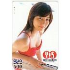 クオカード 杉本有美 週刊ヤングサンデー クオカード500 S0085-0022