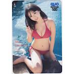  QUO card .. love .dela Young Magazine QUO card 500 S0141-0002