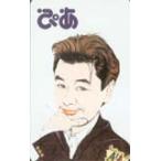  телефонная карточка телефонная карточка Southern All Stars ..S5002-0024