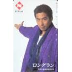  телефонная карточка телефонная карточка Sanada Hiroyuki Япония жизнь длинный Ran S5003-0035