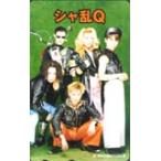  телефонная карточка телефонная карточка Sharam Q S5007-0008