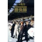  телефонная карточка телефонная карточка Sharam Q состязание .S5007-0020