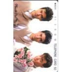 テレカ テレホンカード 少年隊 S5008-0006