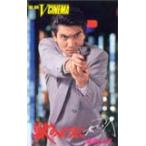 テレカ テレホンカード 清水宏次朗 東映VCINEMA獣のように S5023-0004