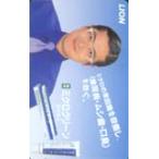  телефонная карточка телефонная карточка . внутри ..LION микро clean S5036-0006