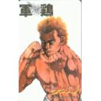 テレカ テレホンカード 軍鶏-シャモ- SA001-0015