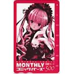 Rozen Maiden Rozen Maiden комикс birz Toshocard 500 SB001-0171