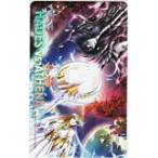 テレカ テレホンカード 聖闘士星矢 冥王HADES vs 女神ATHENA 週刊チャンピオン SC001-0302