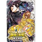  Saint Seiya .. миф QUO card 500 SC001-0329