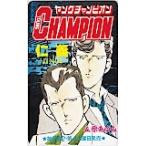  телефонная карточка телефонная карточка ....... Young Champion SC002-1127