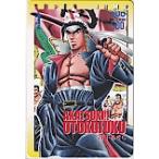 .!! мужчина .. внизу . прекрасное платье QUO card 500 SJ003-0349