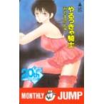 テレカ テレホンカード やるっきゃ騎士 カードショップトレジャー