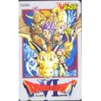 テレカ テレホンカード ドラゴンクエスト SJ006-0010