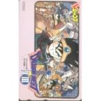 テレカ テレホンカード ドラゴンクエストIII SJ006-0034