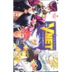 テレカ テレホンカード ドラゴンボール V-NET カードショップトレジャー