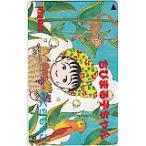  телефонная карточка телефонная карточка Chibi Maruko-chan Sakura ...SJ502-0229