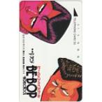 テレカ テレホンカード ビーバップハイスクール BE-BOP 東映ビデオ SM002-0270