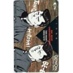  телефонная карточка телефонная карточка Be bap средняя школа BE-BOP DENON SM002-0296