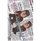  телефонная карточка телефонная карточка Be bap средняя школа BE-BOP Young Magazine SM002-0345