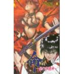  телефонная карточка телефонная карточка жизнь -.. .. бог -SM004-0072