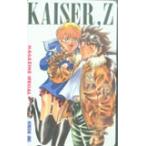  телефонная карточка телефонная карточка небо пустой. чемпион Z SM004-0076