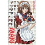  телефонная карточка телефонная карточка OPEN SESAME MAKI журнал специальный SM004-0106