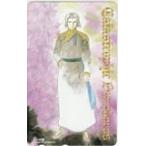  телефонная карточка телефонная карточка небо. раз . осень гора .AFTERNOON SM005-0238