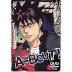 A-BOUT! еженедельный Shonen Magazine QUO card 500 SM101-1134