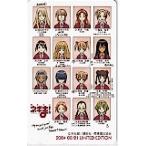  телефонная карточка телефонная карточка Mahou Sensei Negima! SM101-1175