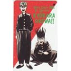 テレカ テレホンカード 今日から俺は!! 少年サンデー 1995 カードショップトレジャー