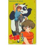  телефонная карточка Ranma 1/2 Shonen Sunday комиксы SS001-0653