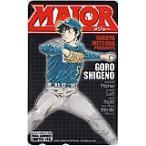  телефонная карточка телефонная карточка MAJOR Major Shonen Sunday 2004 SUMMER LIMITED VER. SS001-0708