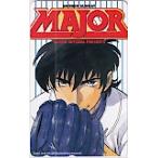  телефонная карточка телефонная карточка MAJOR Major еженедельный Shonen Sunday SS001-0743