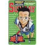 テレカ テレホンカード 球魂 週刊ヤングサンデー SS002-0072