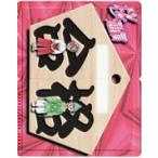 テレカ テレホンカード 桜通信 週刊ヤングサンデー 2枚組 SS002-0118