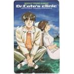 テレカ テレホンカード Dr.コトー診療所 週刊ヤングサンデー SS002-0151