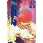 クオカード レガッタ 週刊ヤングサンデー クオカード500 SS002-0166